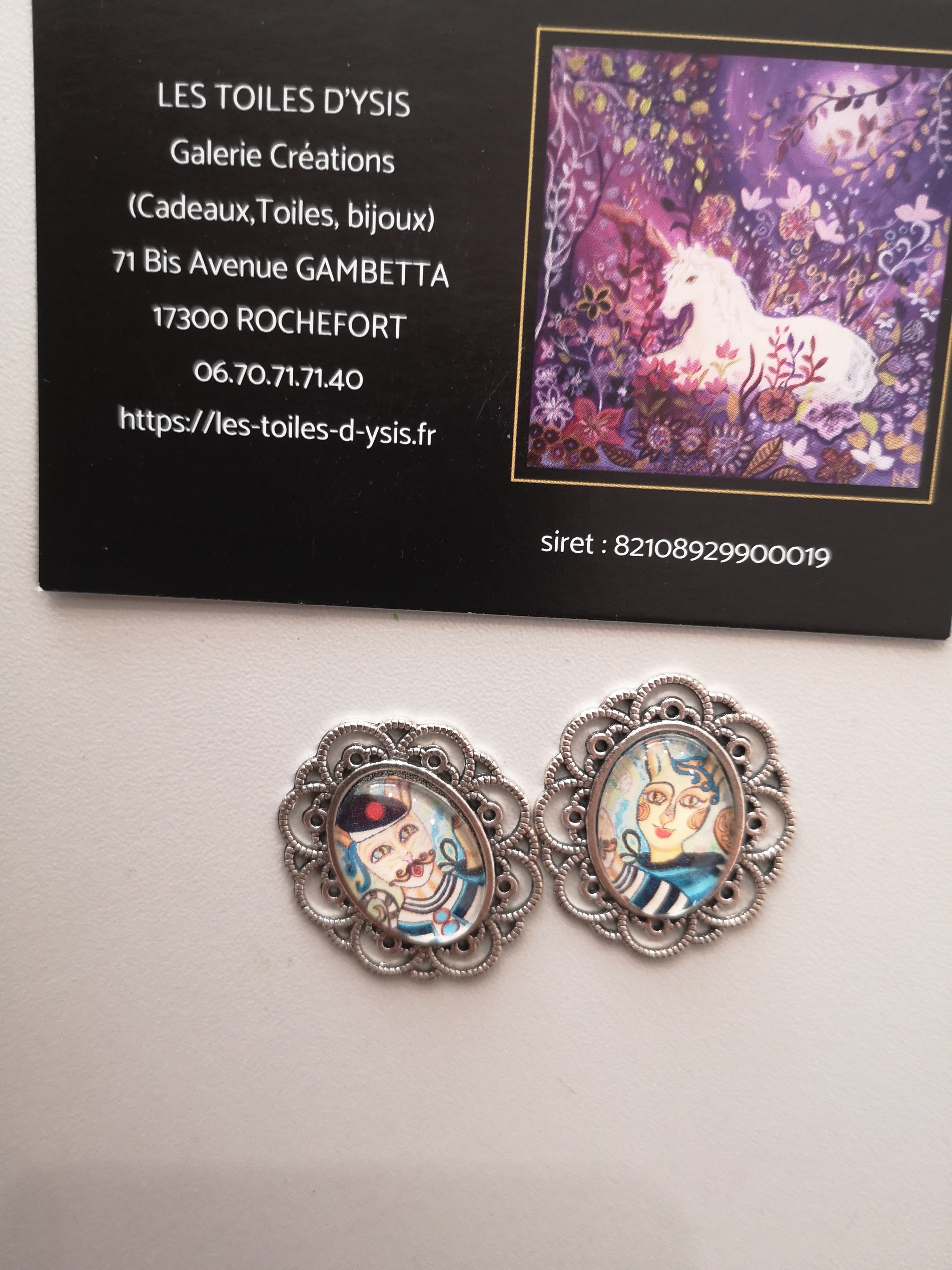 Commande Spéciale