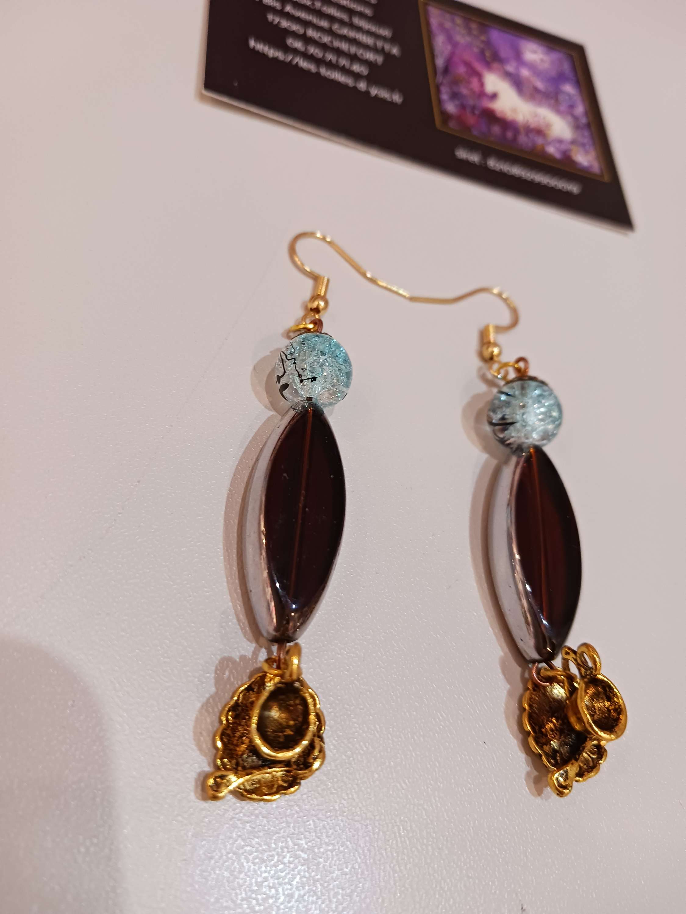 Boucles "Drink me now"