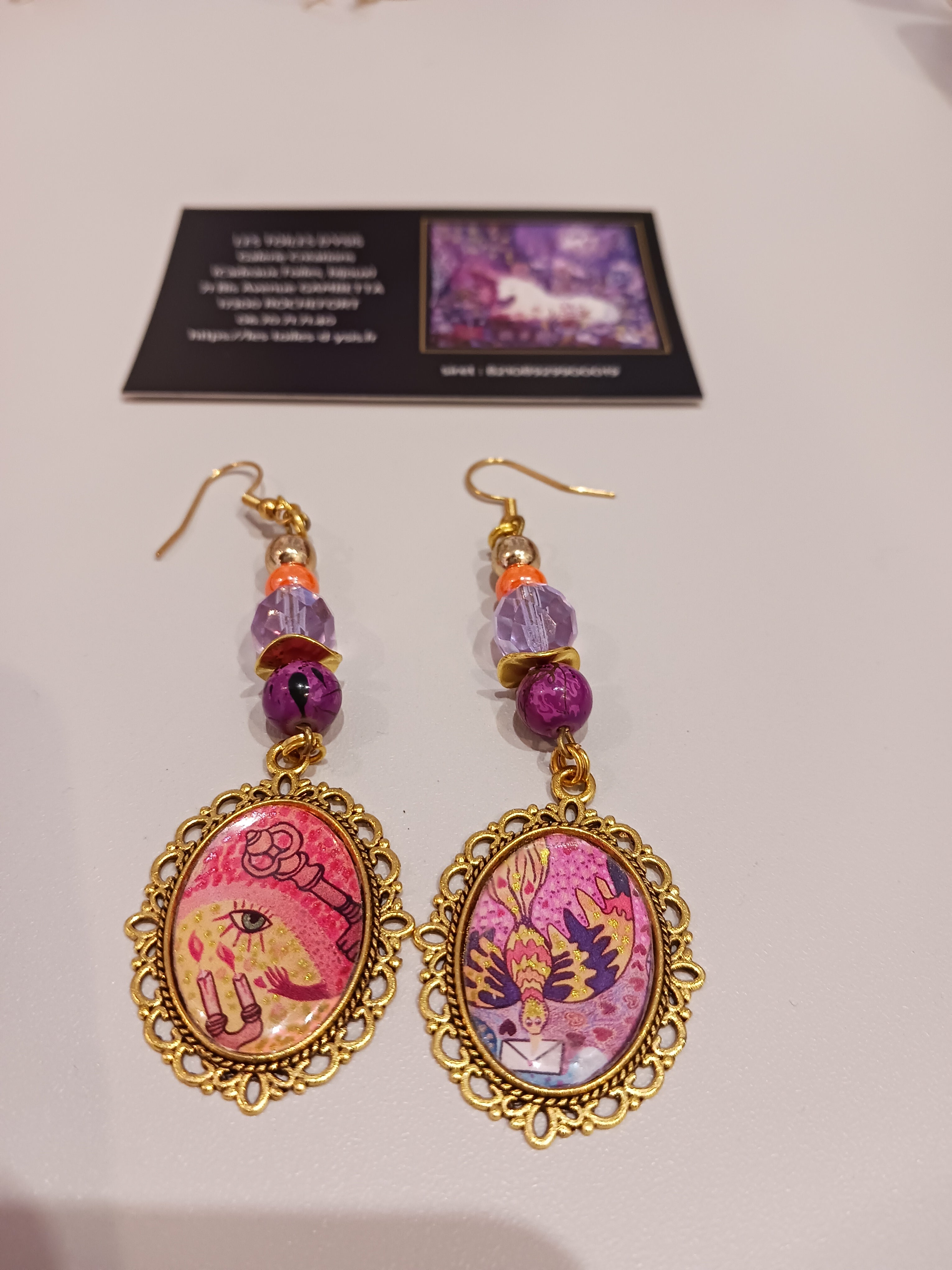 Boucles L'oiseau et la destiné